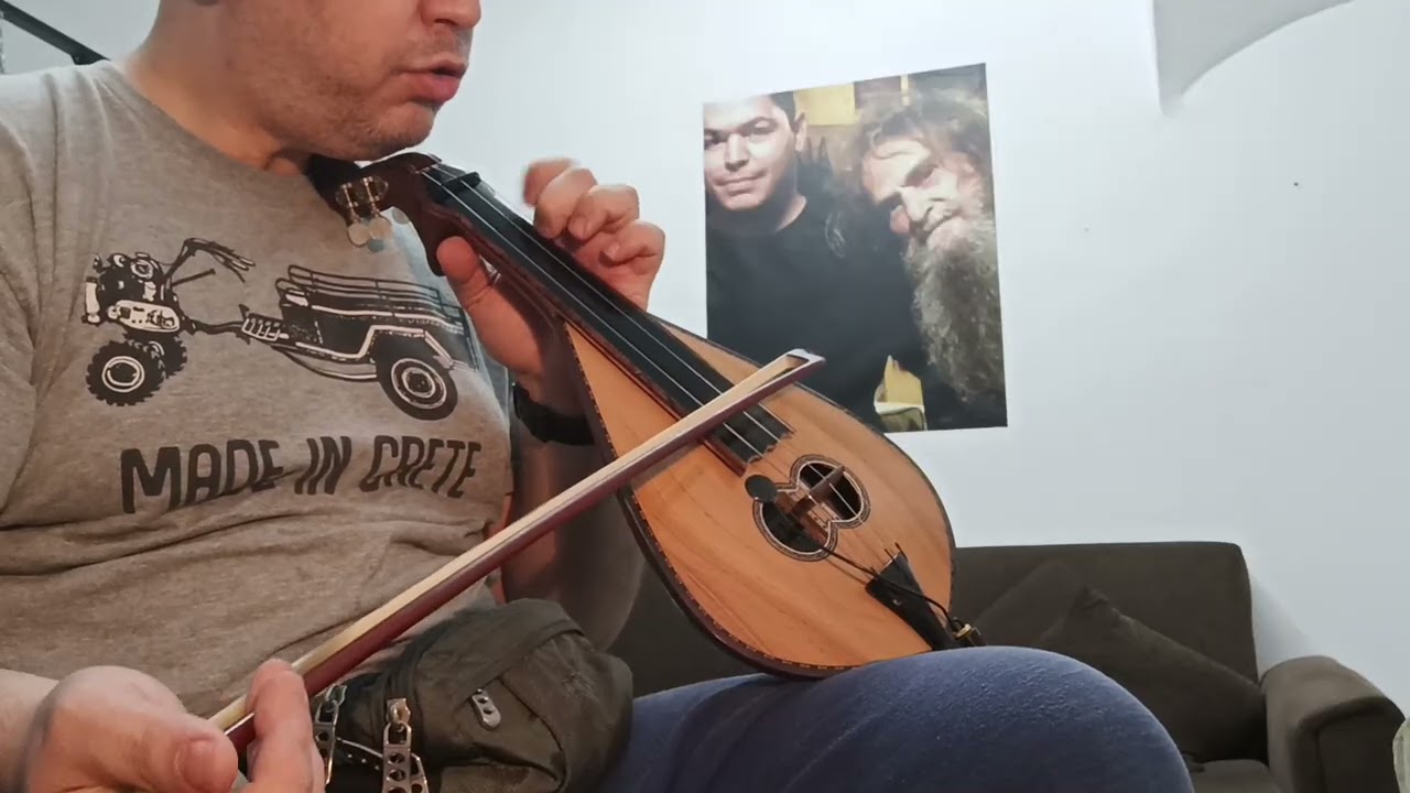Καραγκιουλε !! Με νότες !!  (σολφέζ) Λύρα κατασκευή Νίκου Αγριμακη !!!!!!!!!
