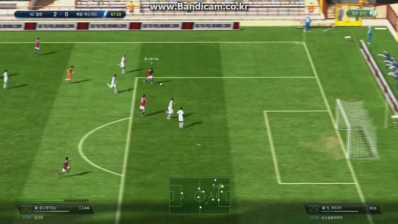 Steel King's FIFA ONLINE3 Ronaldinho Special