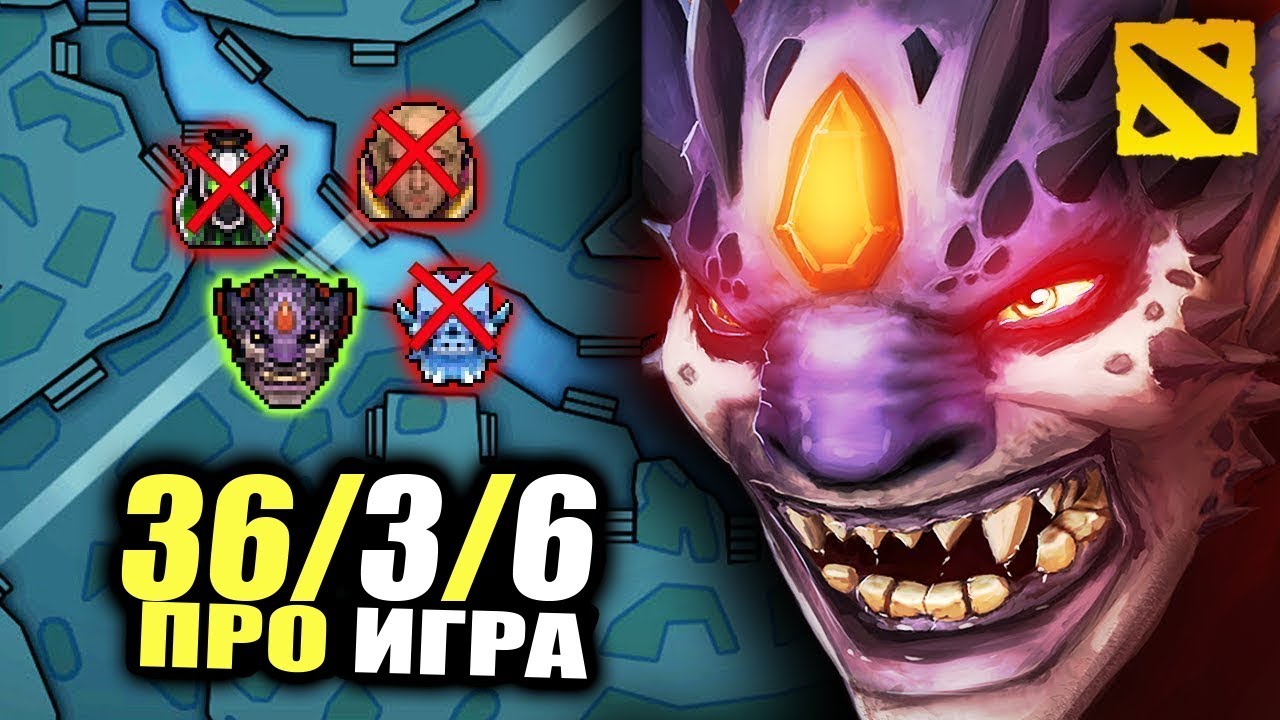 МИДОВЫЙ ЛИОН В СОЛО УНИЧТОЖИЛ ВСЕХ, 7.10 ИМБА, НОВЫЙ БИЛД Babyknight Dota 2