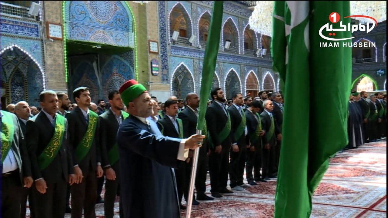 نداء العقیده: سرود خادمان حرم مطهر حضرت اباالفضل العباس علیه السلام، کربلا، 1440 ق