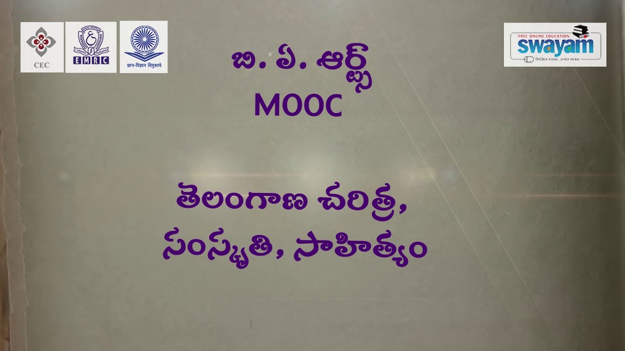 Telangana History ,Culture & Literature Promo