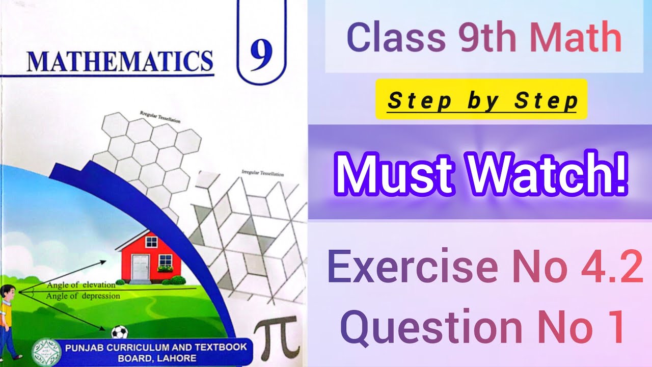 Exercise 4.2 | Question No. 1 | Factorization | 9th Class Math | Urdu English