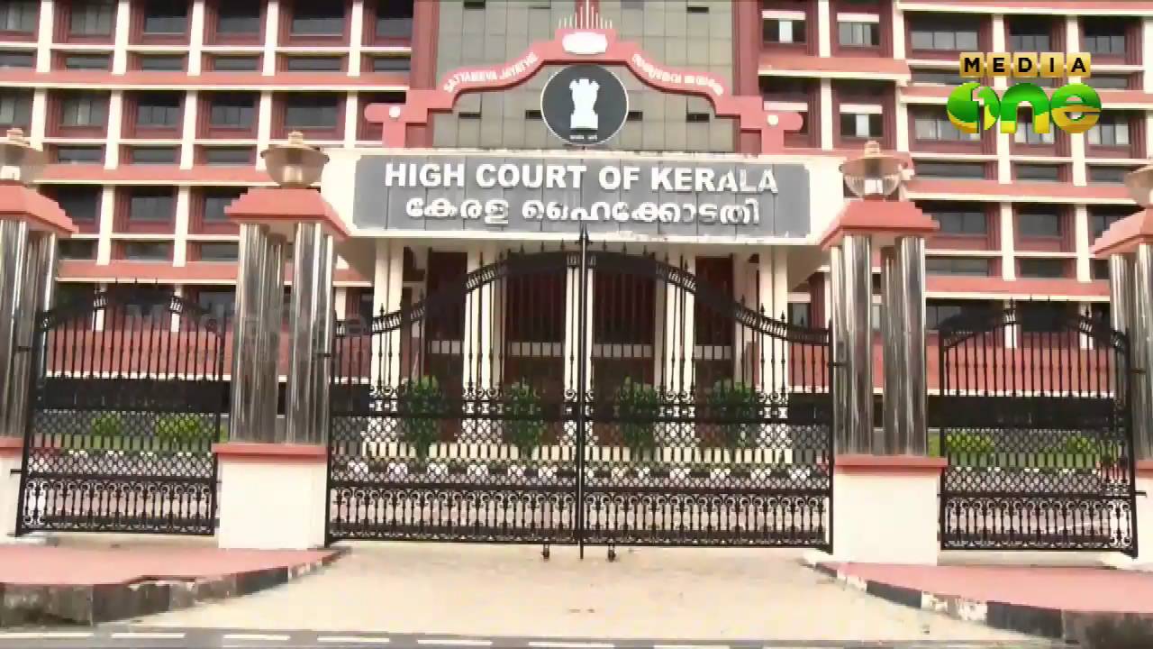 Controversy hits Government Pleader appointment too