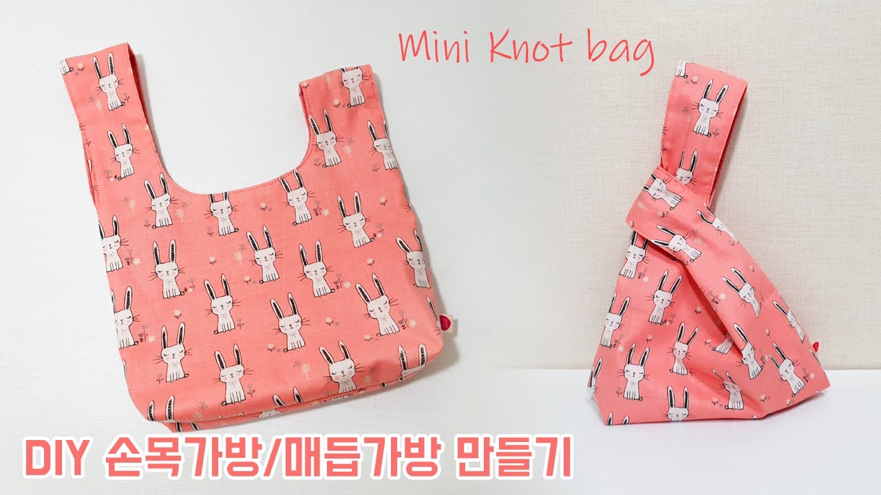 DIY| Изготовление мини-сумки/сумки с одной ручкой/прогулочной сумки [Myway Handmade]