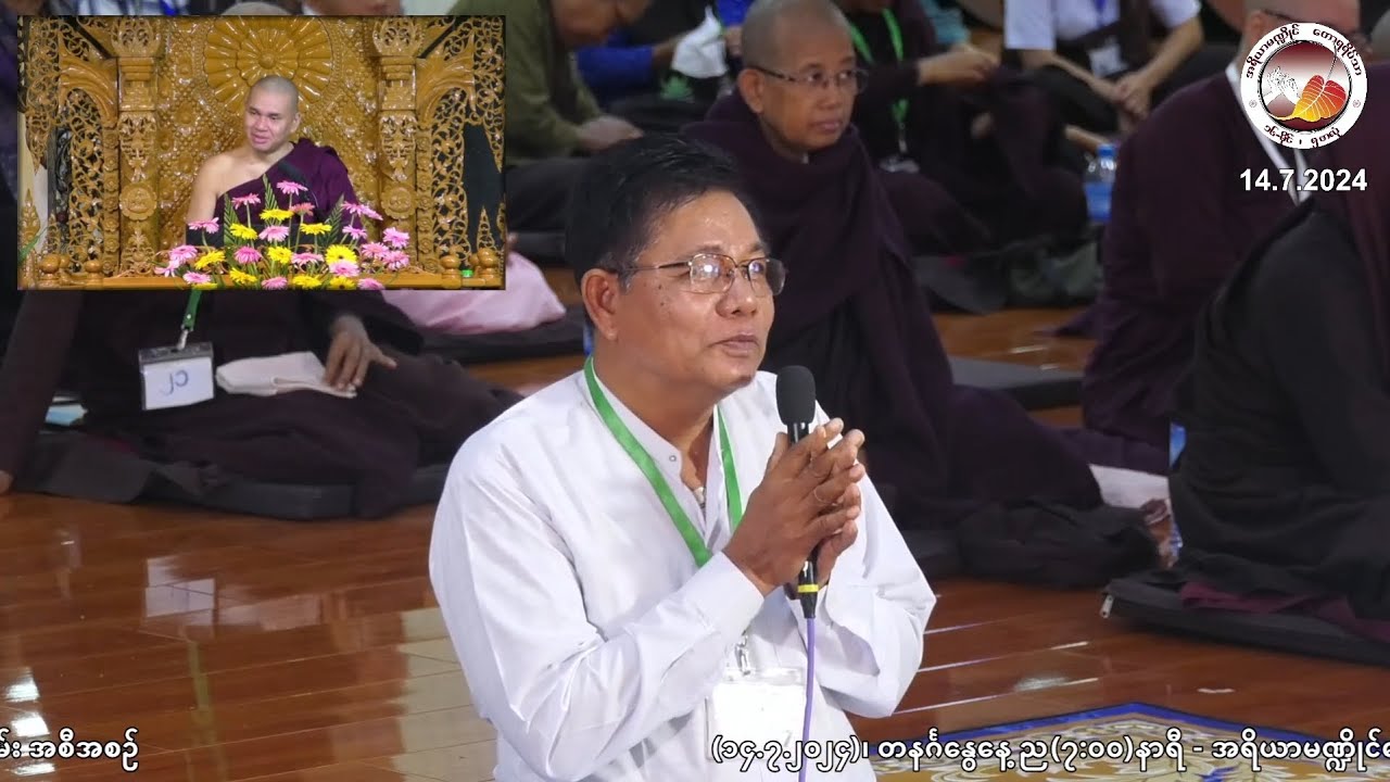 အရက်ဖိုး(၅)သိန်းရဖို့ရိပ်သာလာရင်း အရက်ပြတ်သွားသူ။