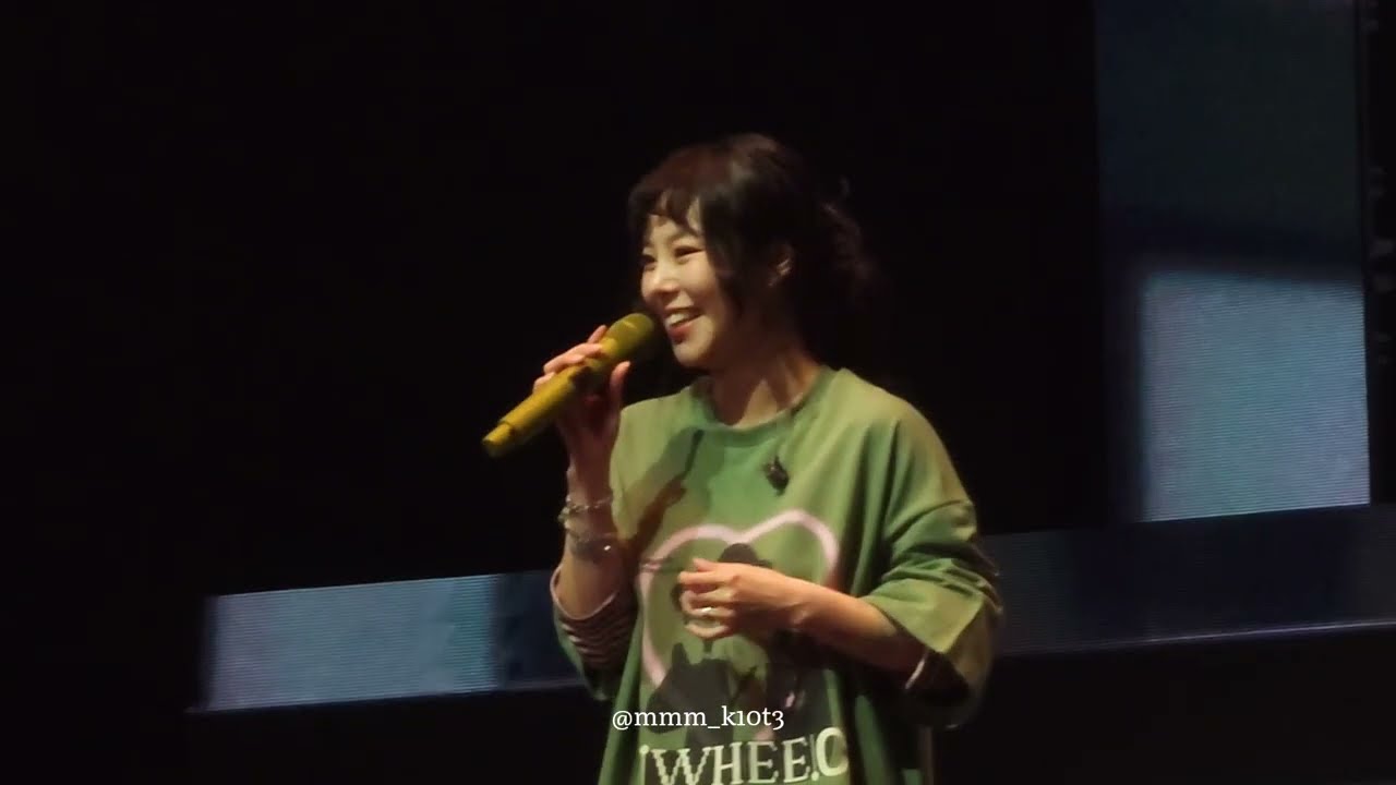 20251213  Whee In FAN CON TOUR [OWHEECE] in KAOHSIUNG - Part 5
