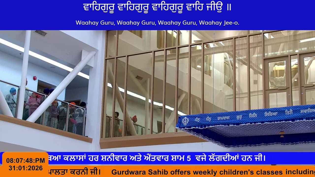 Gurdwara Guru Nanak Darbar LaSalle