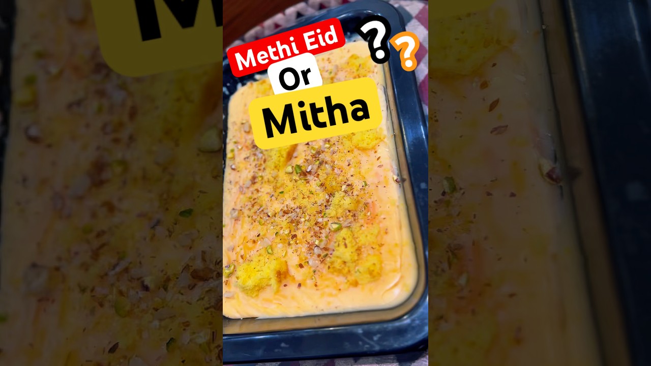 Methi Eid Recipe #shorts #trendingshorts #food #eid