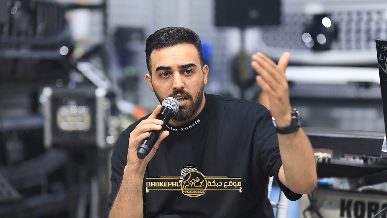 وحدي بايامي الي جاي | نـفس المكان ومن الصفر | لما سألتك ليش مفارق | لا بعد اشتاق لك | نزار حداد 2023