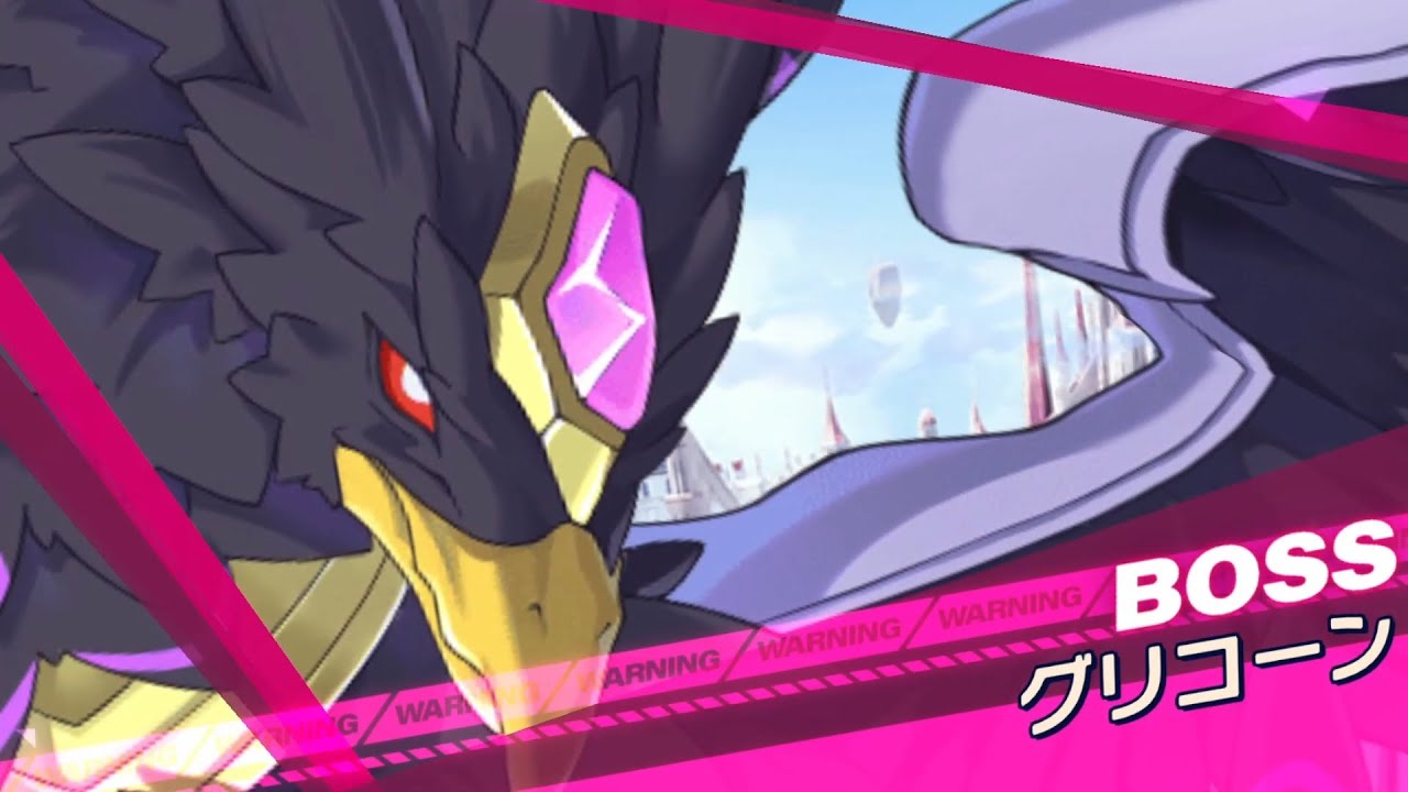 【ティンクルスターナイツ】クルスタ - 天界種族交流会 グリコーン【地獄級】