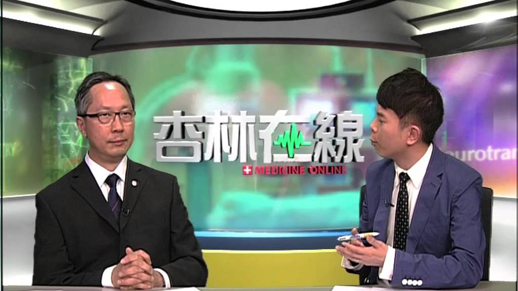 【杏林在線】末期腎衰竭