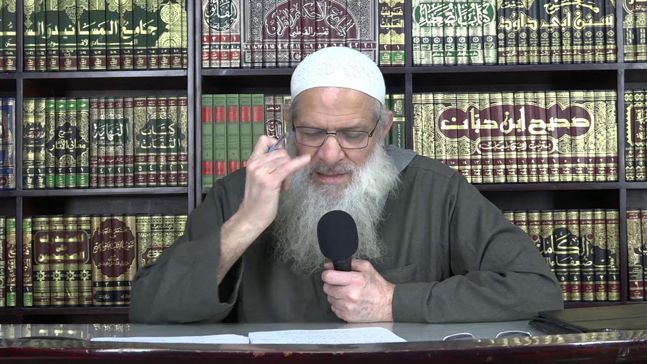 خلاصة مدارج السالكين [ 21 ] منزلة تعظيم حرمات الله