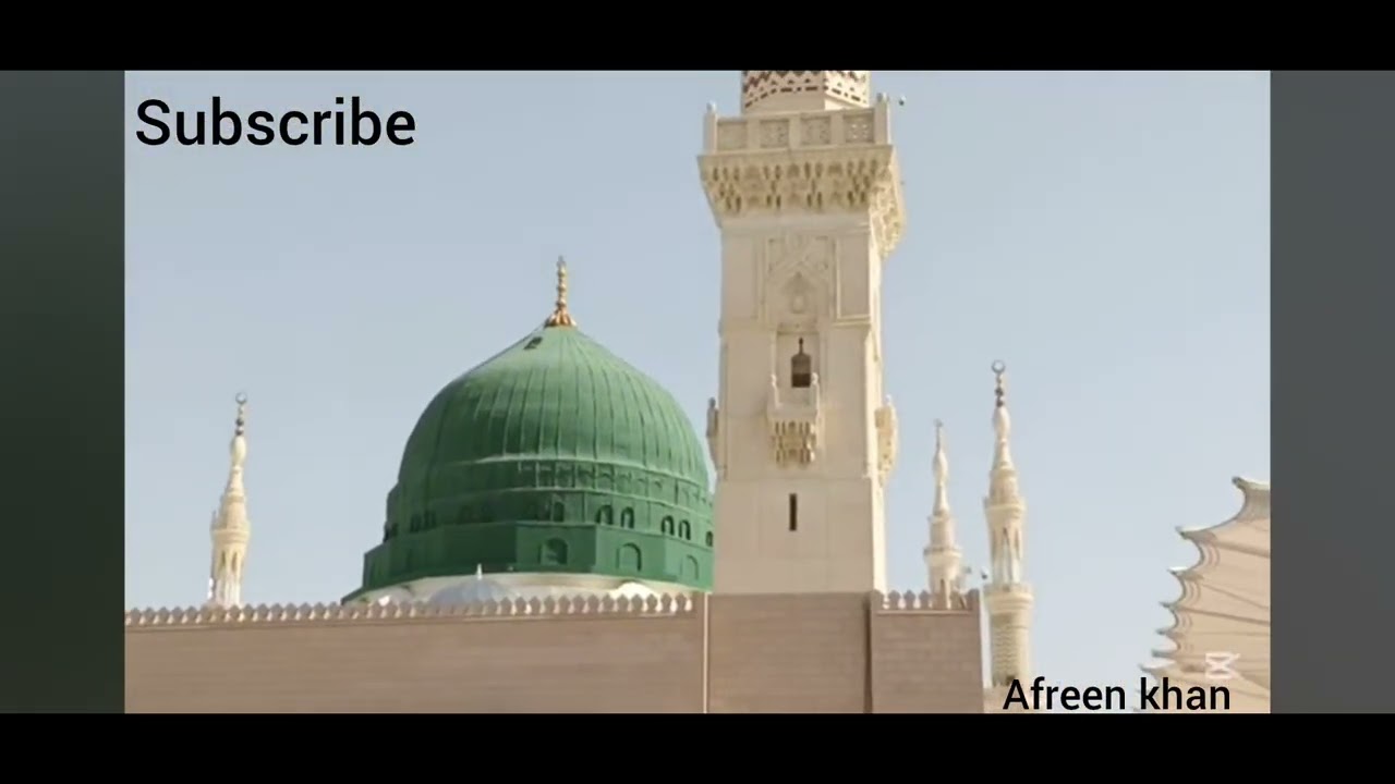 Naat paak  be khud💚💚💚💚💚💚💚💚💚