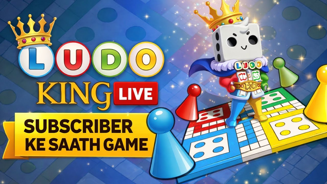 Ludo King Live Now 👲🎲 | #ludokinglive #shortslive #ludo #shortsfeed
