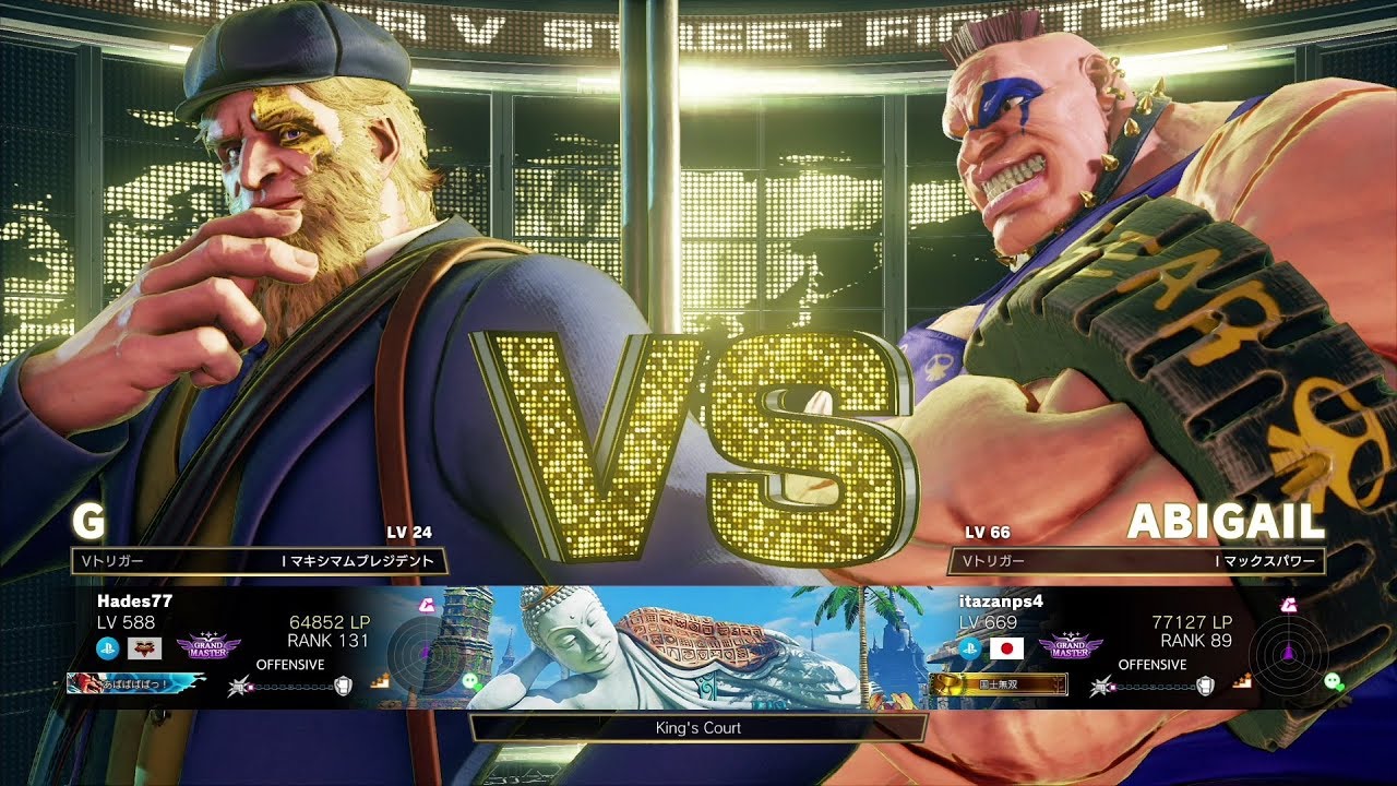 RB (G) vs Itazan (Abigail)：RB（G）vs 板ザン（アビゲイル）