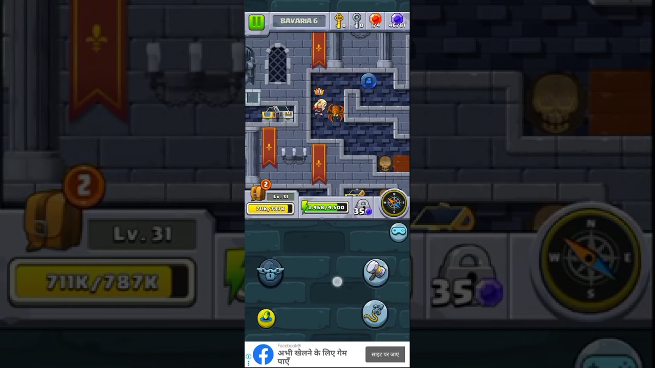 Diamond Quest Bavaria 6 Stage 10