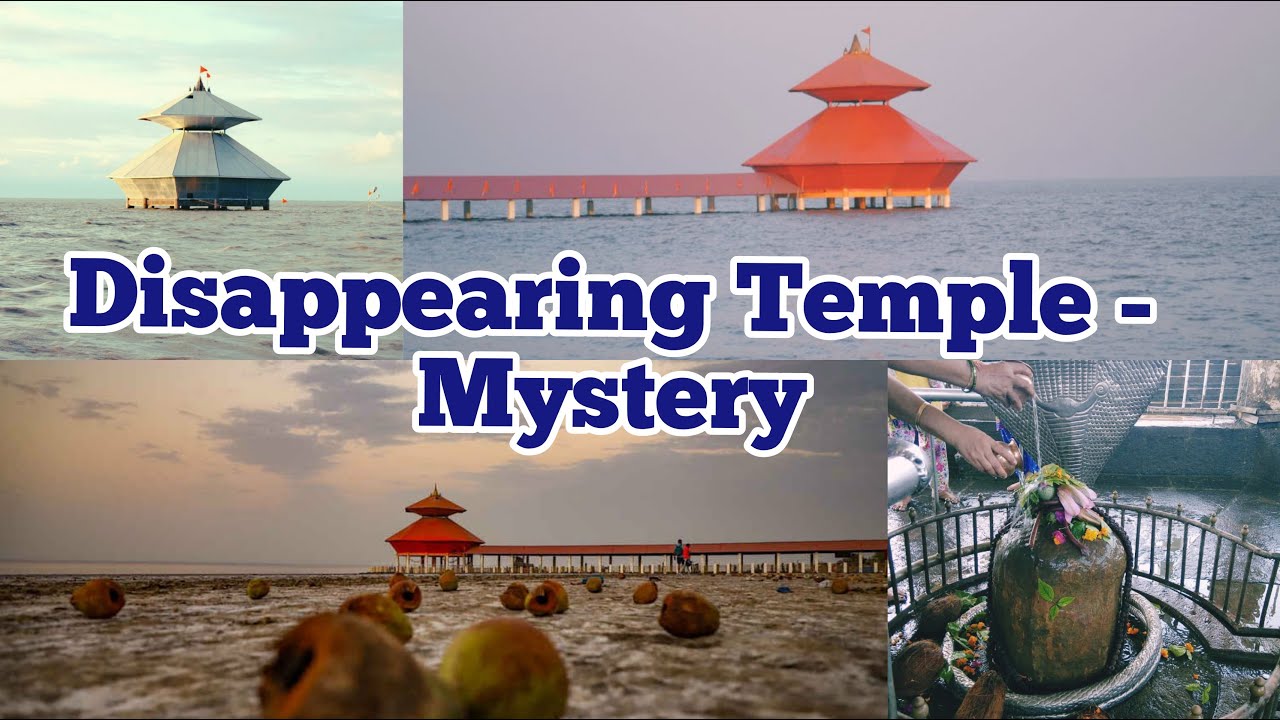 Secrets of Stambheswar Mahadev Temple | Disappearing Temple | Gujarat | Science Beyond