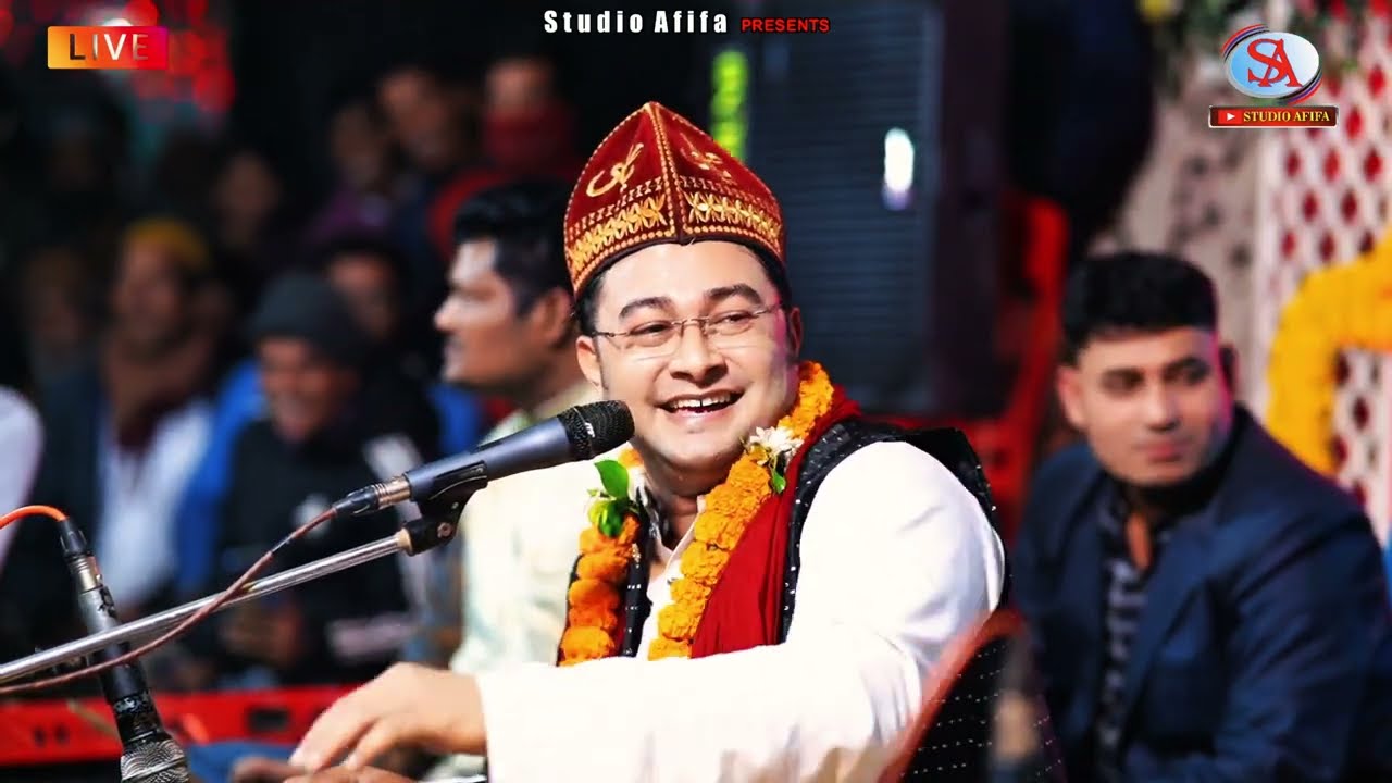 ওরে আমার আজগর শাহা আমরা তোমার প্রেমের দিওয়ানা | Vandari Song | Singer Pordeshi Rubel | Studio Afifa