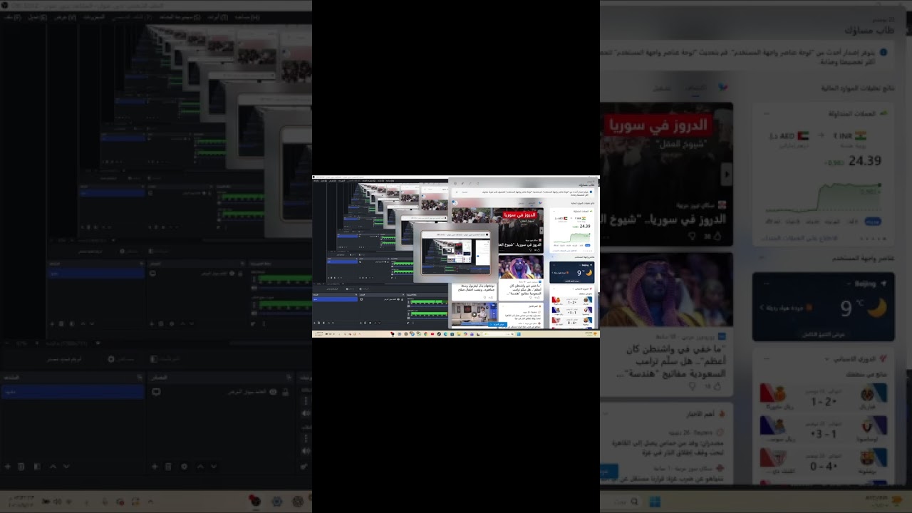 ما هو الجديد في اصدار tableEx ‏‪1.9.0‬‏
