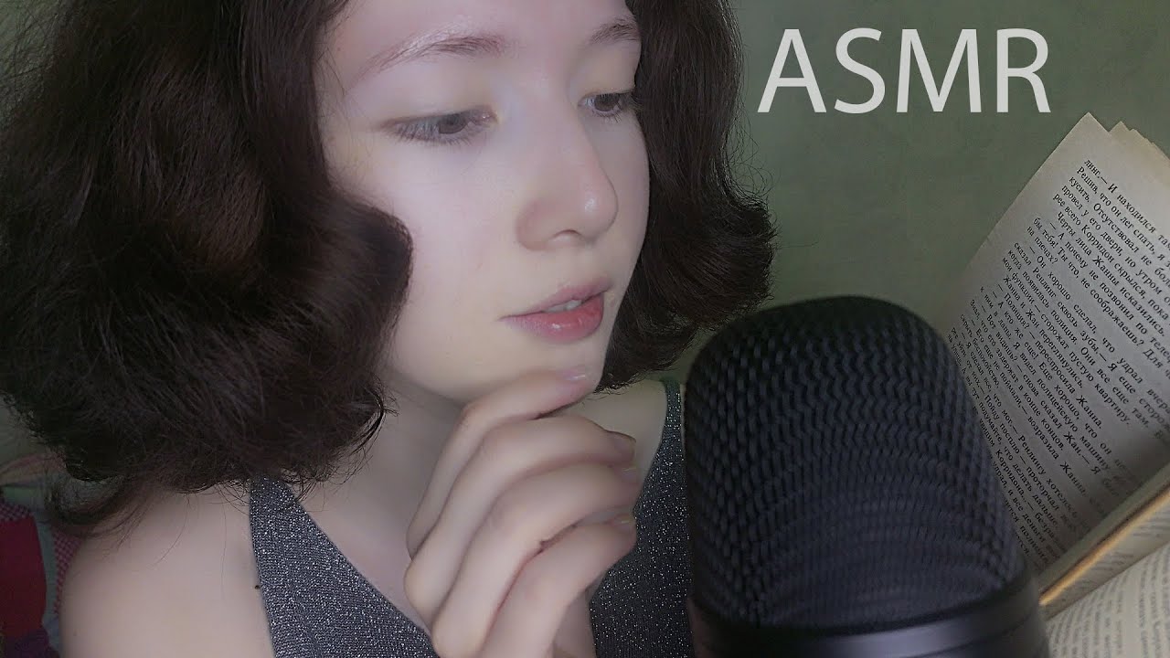 АСМР нежный полуразборчивый близкий шёпот 2 🌸 | ASMR gentle semi-intelligible close whisper 2 🌸