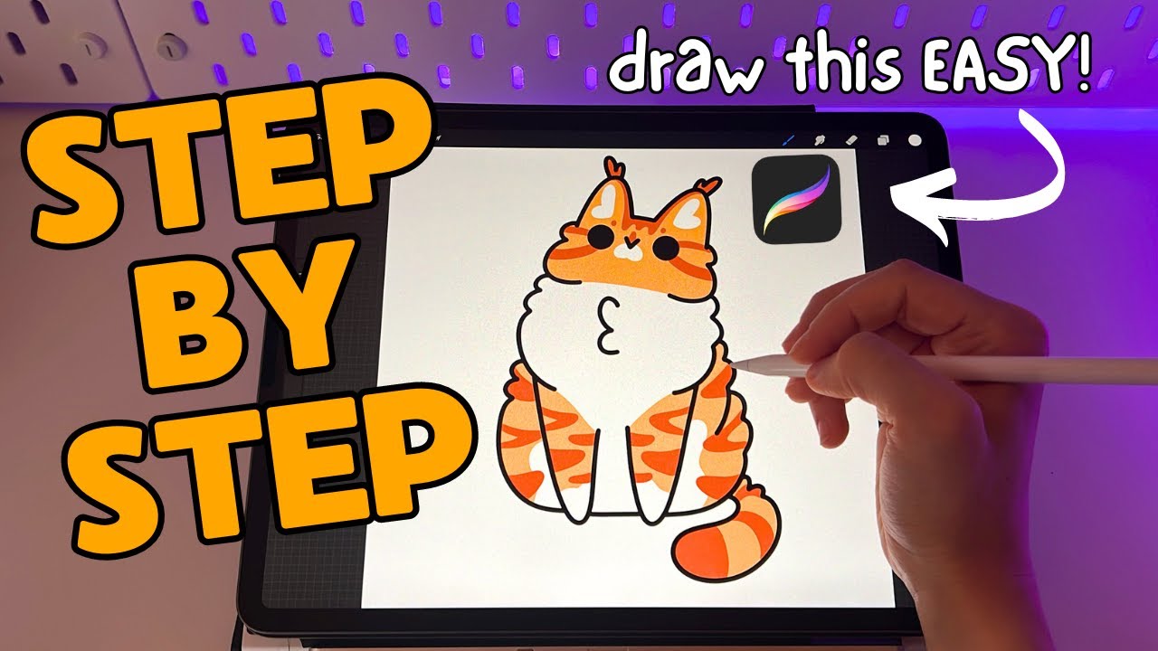 Как нарисовать милого кота | Простой урок Procreate для начинающих
