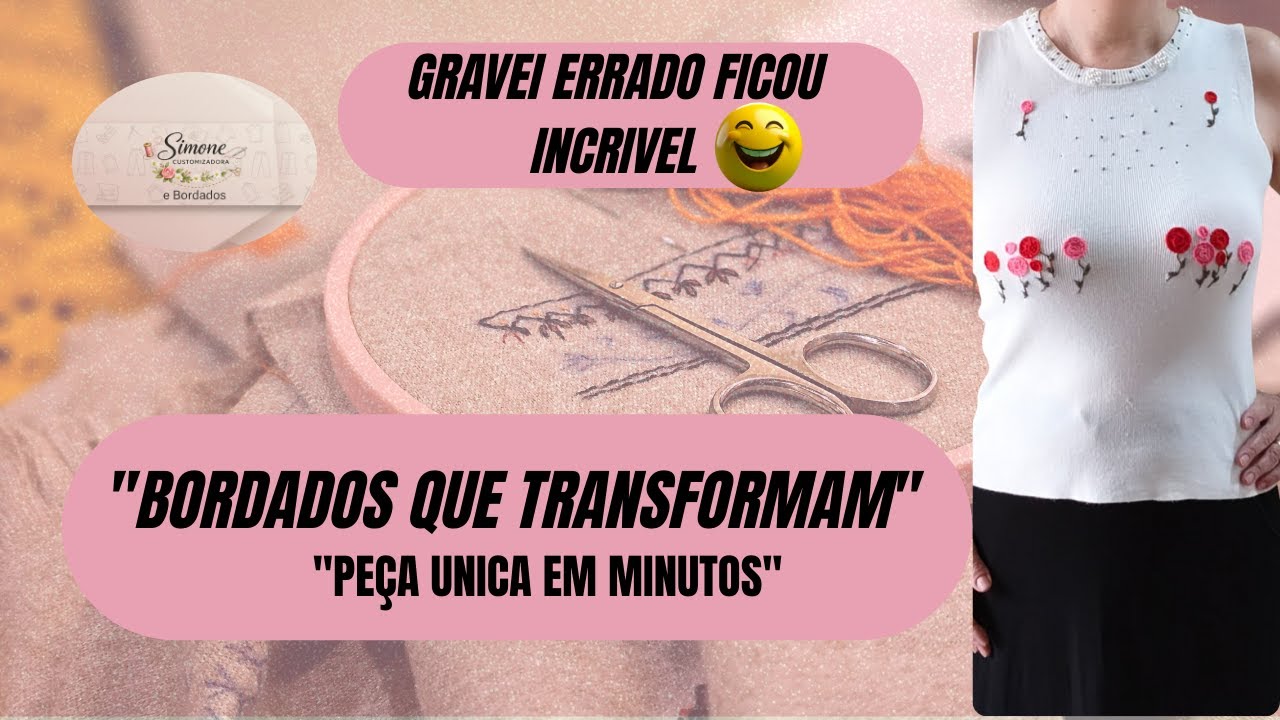 customoza&ccedil;&atilde;o de roupas: trasforme sua pe&ccedil;a simples em incrivel.