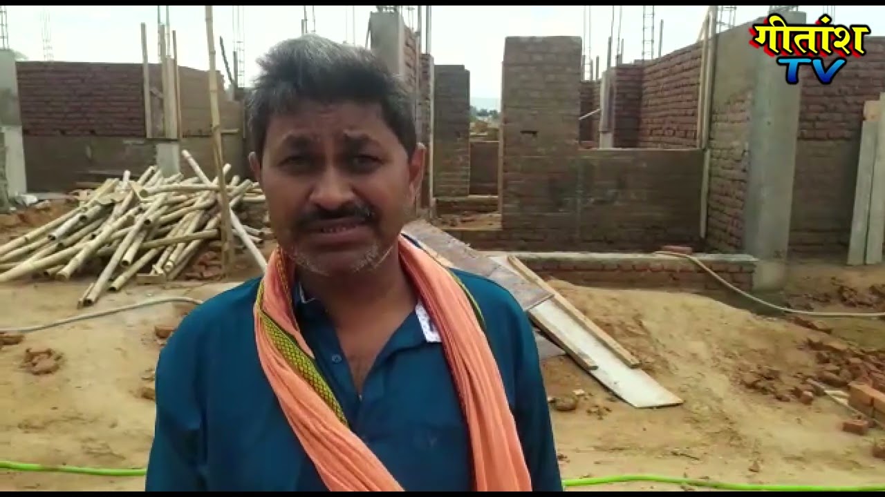 निर्माणाधीन ब्लॉक स्टाफ क्वाटर के साइड पर पांच नकाबपोश अपराधियों ने चलाया गोली- #garhwa