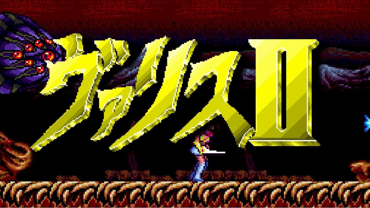 Видеопрохождение игры Valis II (PCE CD)