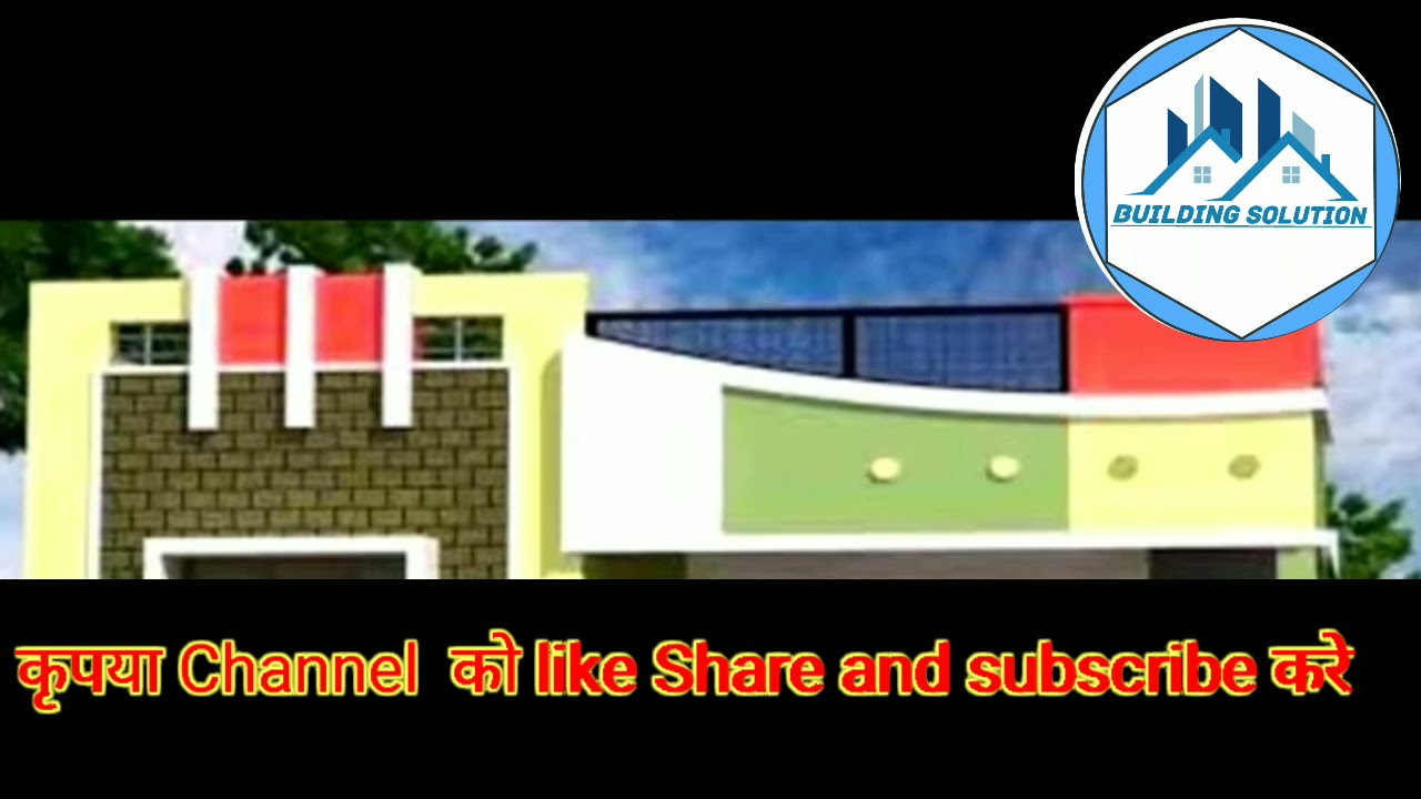 perapit wall desing kese kar #vashu building Solution #wall design #Elevation design #frunt design