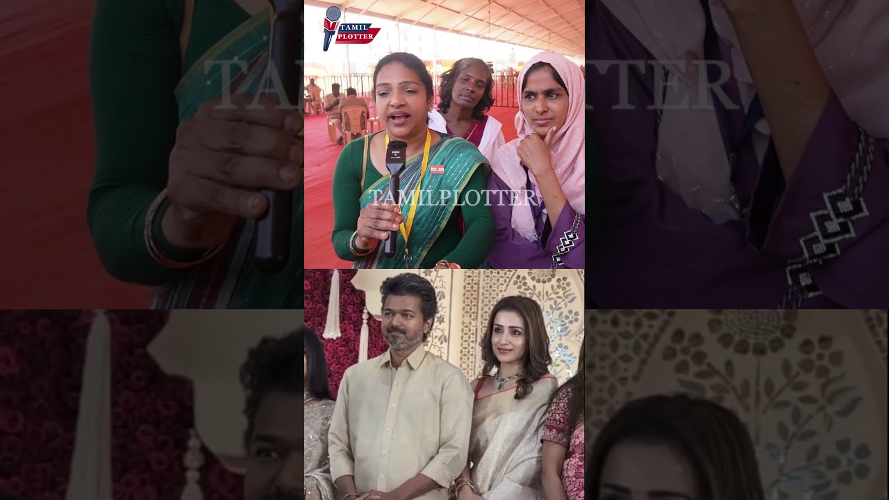 விஜய் திரிஷா சர்ச்சை பதிலடி கொடுத்த விஜய் ரசிகை.! Tvk Vijay Trisha Marriage Controversy Issue