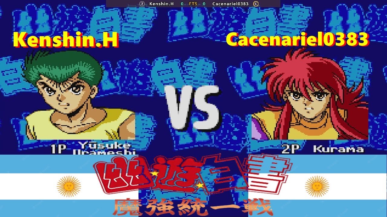 Yu Yu Hakusho - Makyou Toitsusen (Hack, English) (MEGADRIVE)- Kenshin.H vs Cacenariel0383 FT5