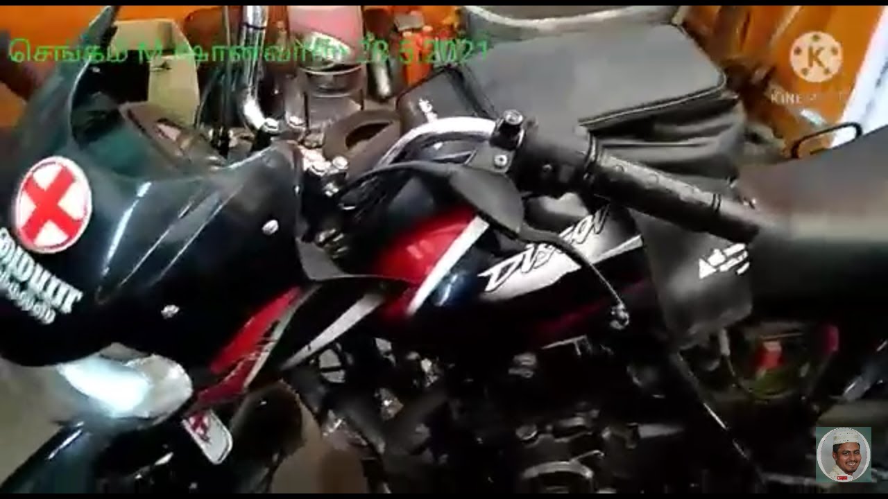 Discover 125 battery fuse fault