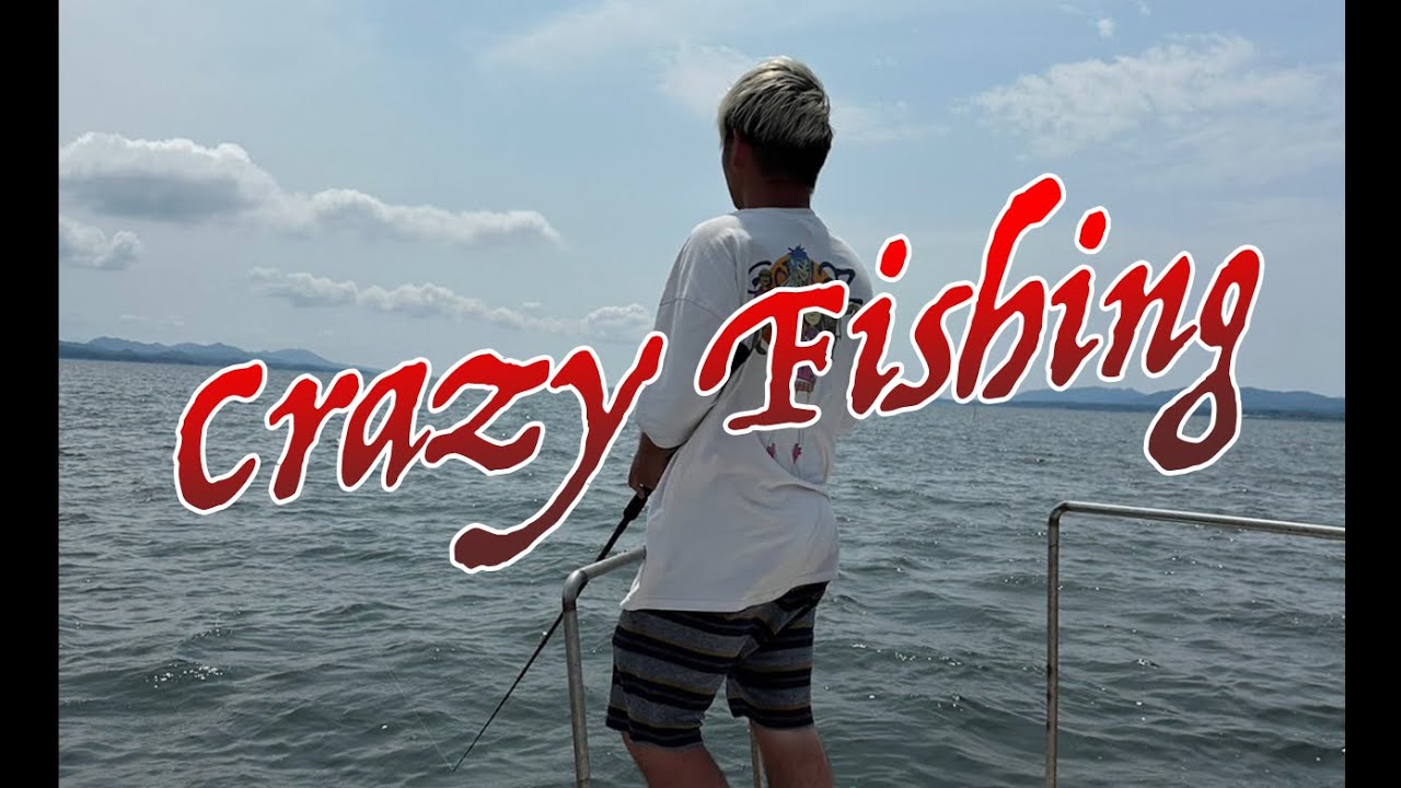 島根釣り旅行 大会