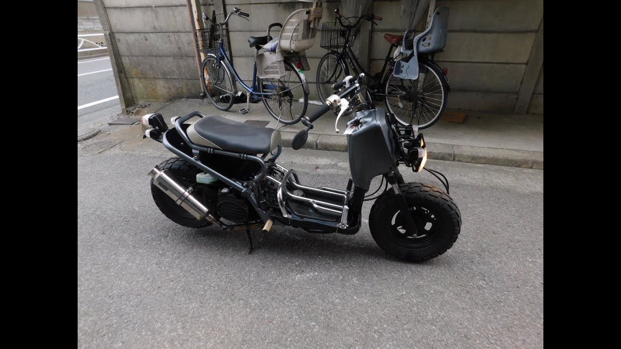 ホンダ　ズーマー50　AF58　カスタム車