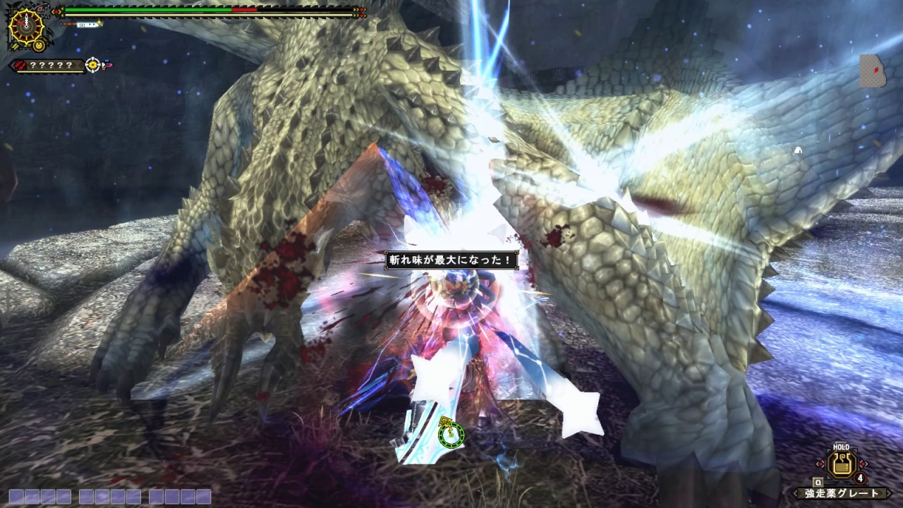 Monster Hunter Frontier Z - G Rank Shagaru Magala Solo (Extreme Dual Swords)