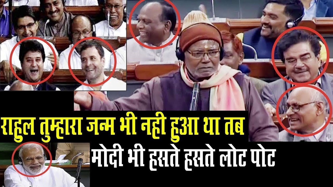 Hukmdev Narayan Yadav Speech on Upper Caste Quota Bill in Lok Sabha    - XXX News