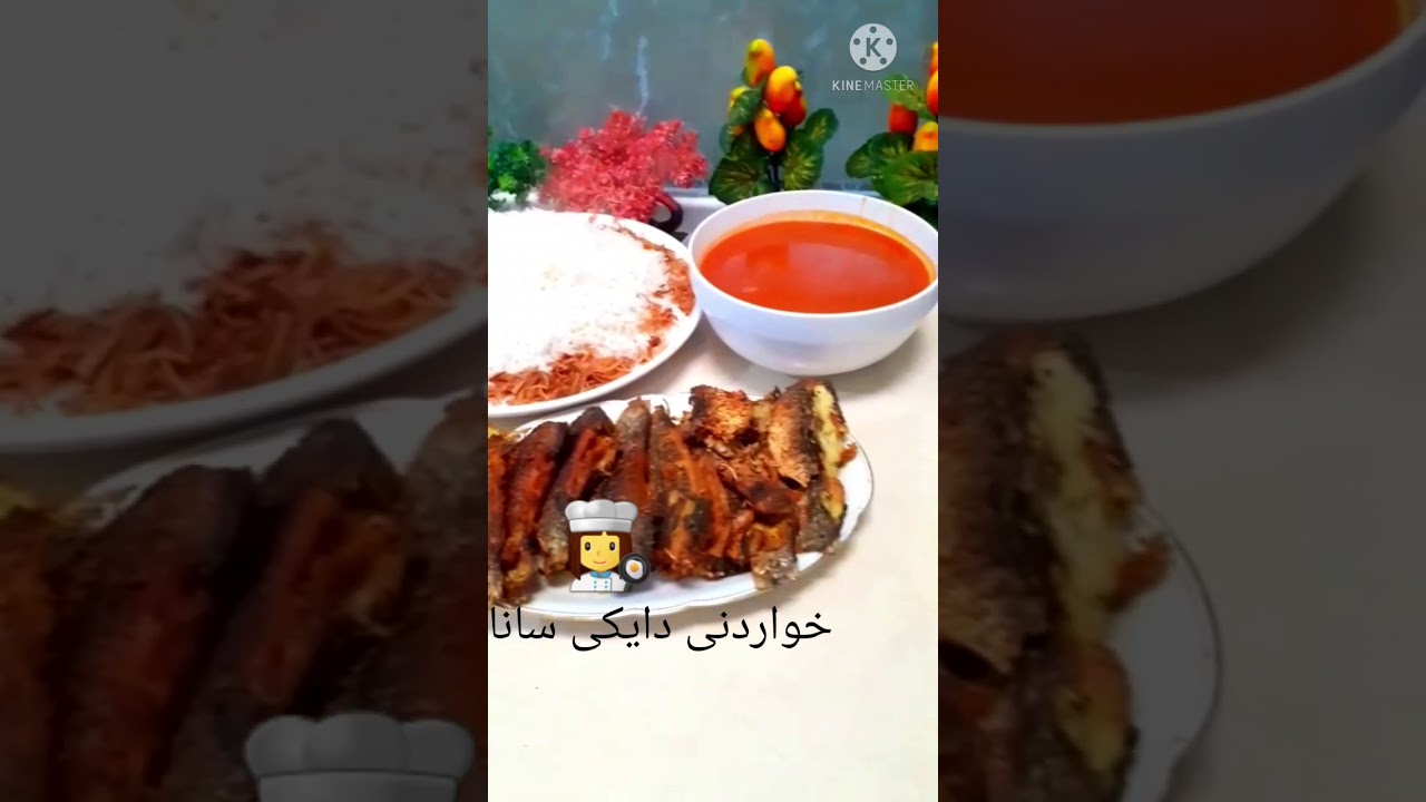 ئاماده كردنى سوركردنه وه ماسى بجوك به ناياب ترين شيواز🐟🤤👌🏻💯