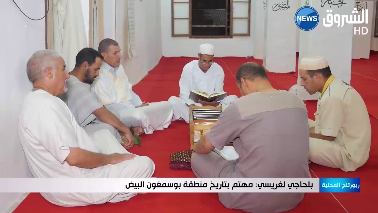المسجد العتيق بوسمغون صرح ديني يتحدى الزمن منذ قرون