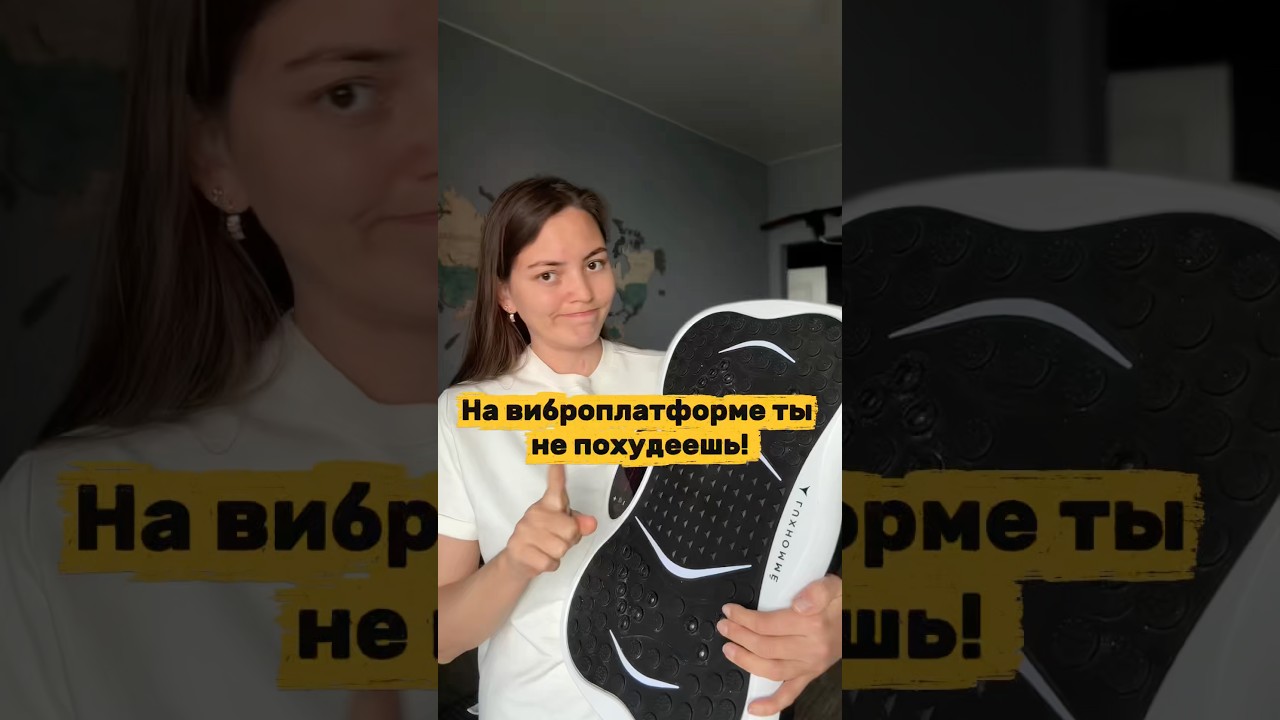 Читай в комментариях #grwm #дуэт #залити #виброплатформа #music #юмор #album8 #рек #мем