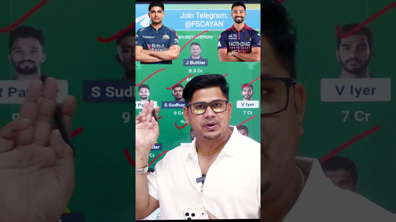 RCB 🆚 GT Dream11 Team | IPL FINAL 2026 | Best Dream Fantasy Team of Today Match | GT 🆚 RCB Dream11 🏆