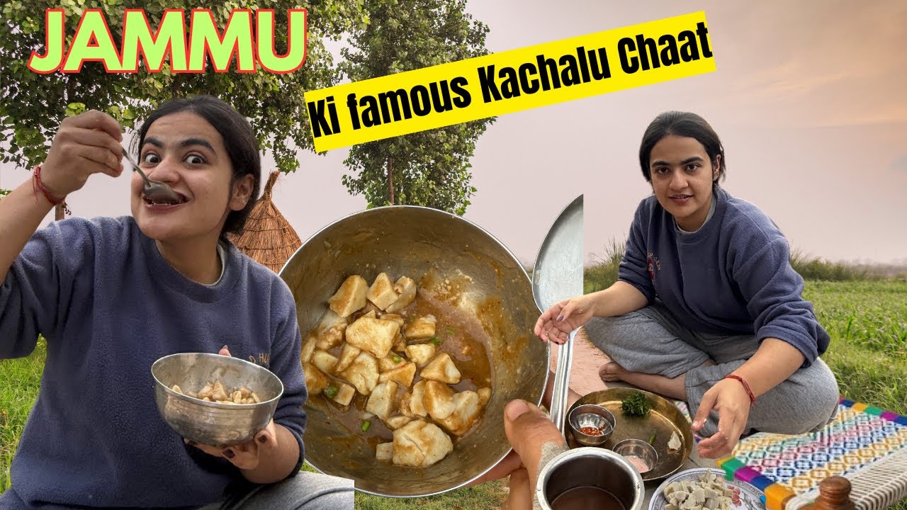 Humne Banayi Jammu Ki Famous Kachalu Chaat😋😍