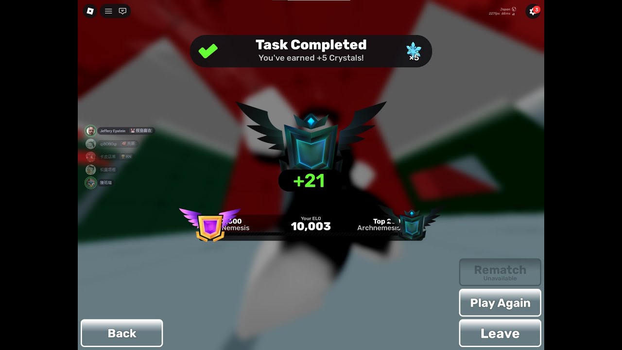 taiwanese 13y comp player.