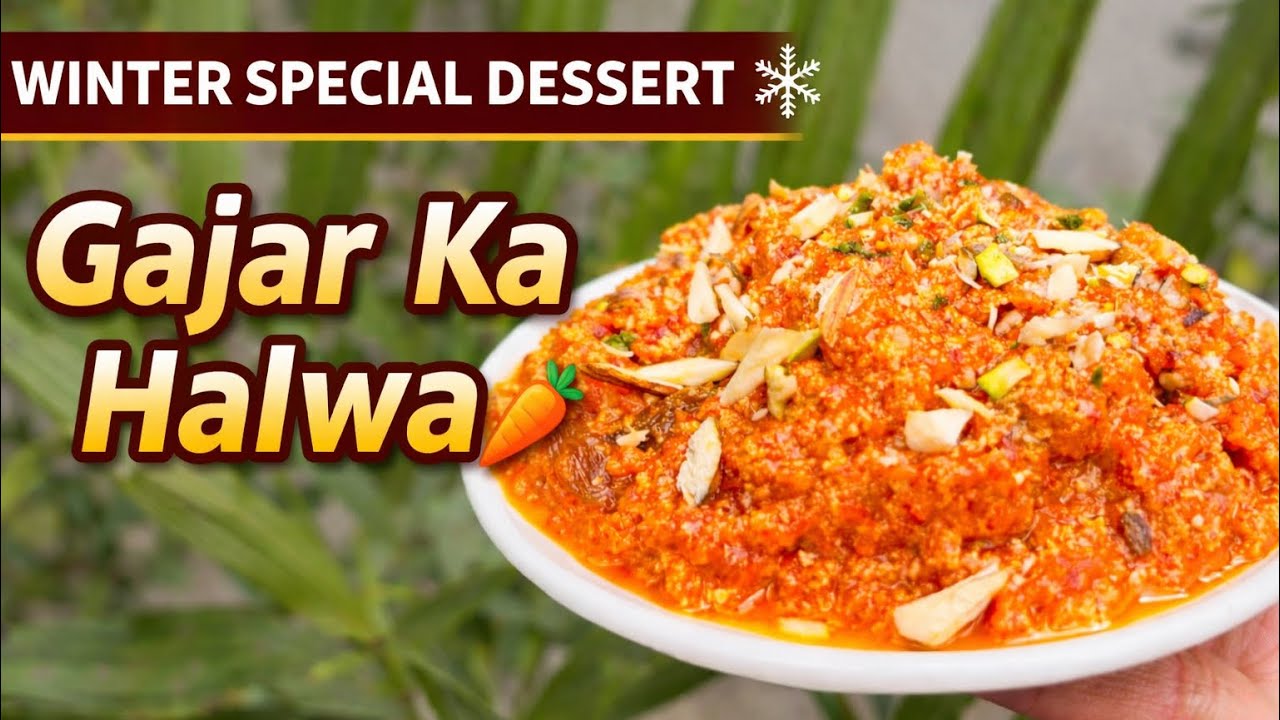 Gajar ka Halwa🥕| Winter Dessert🍨| Taste, Health Benefits & Festivals #video #trending#viral #halwa 