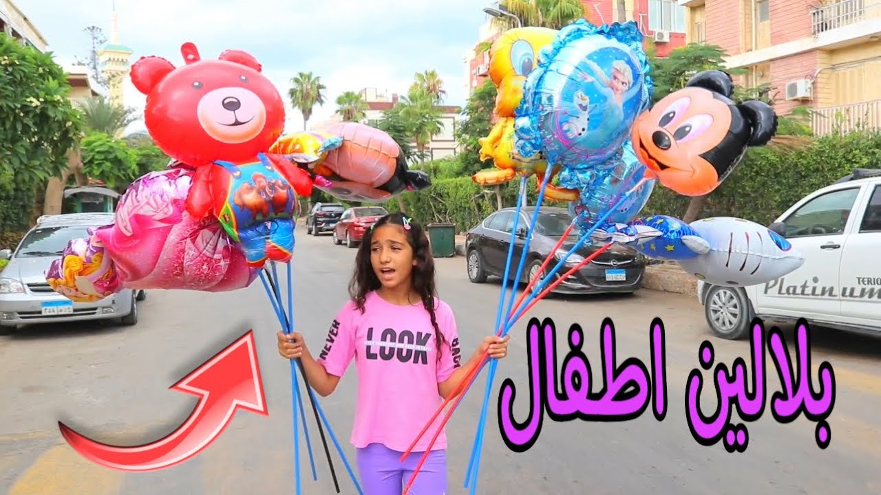 بنت صغيره تساعد بيبى رضيع - شوف حصل اية !!