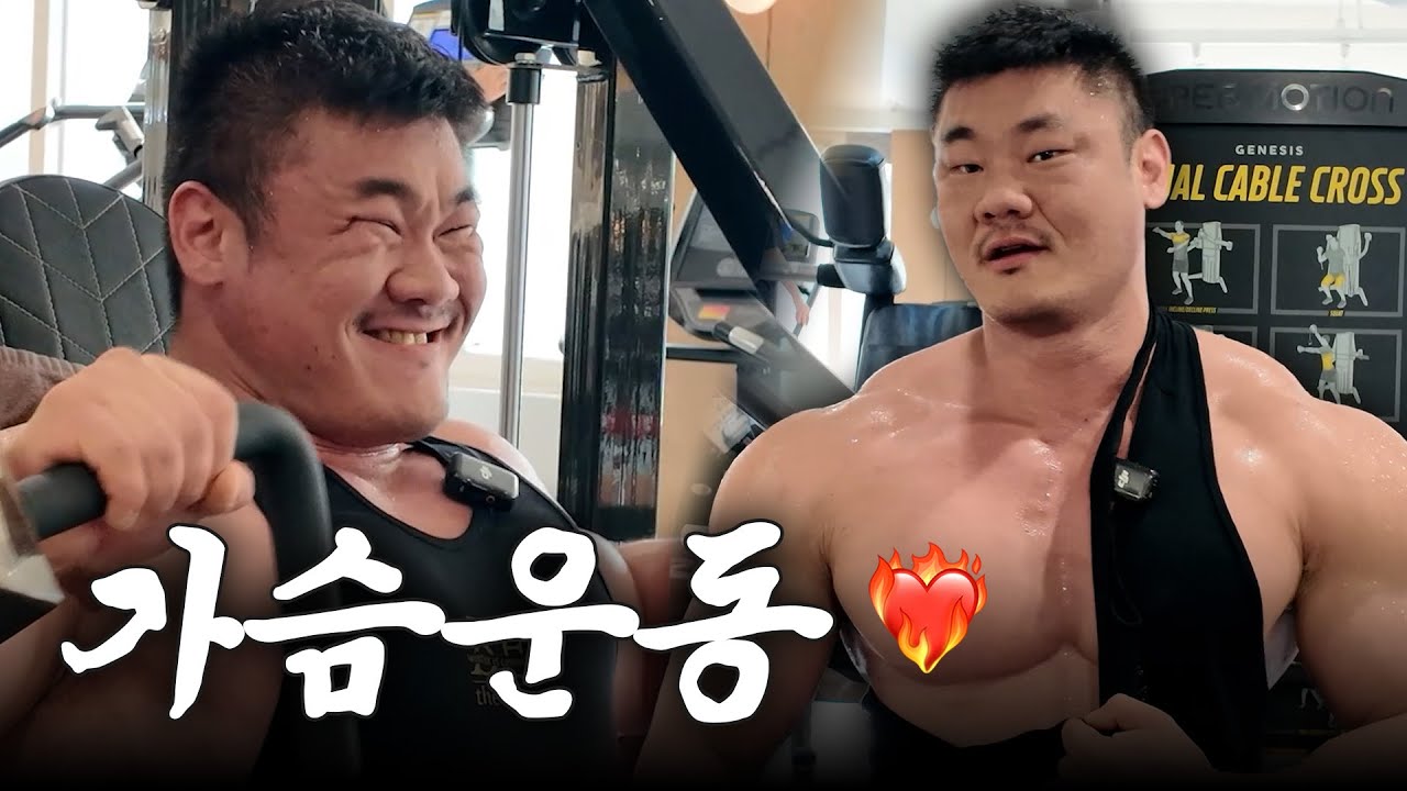 가슴이 울컥한 썰 (Feat. 수창이)