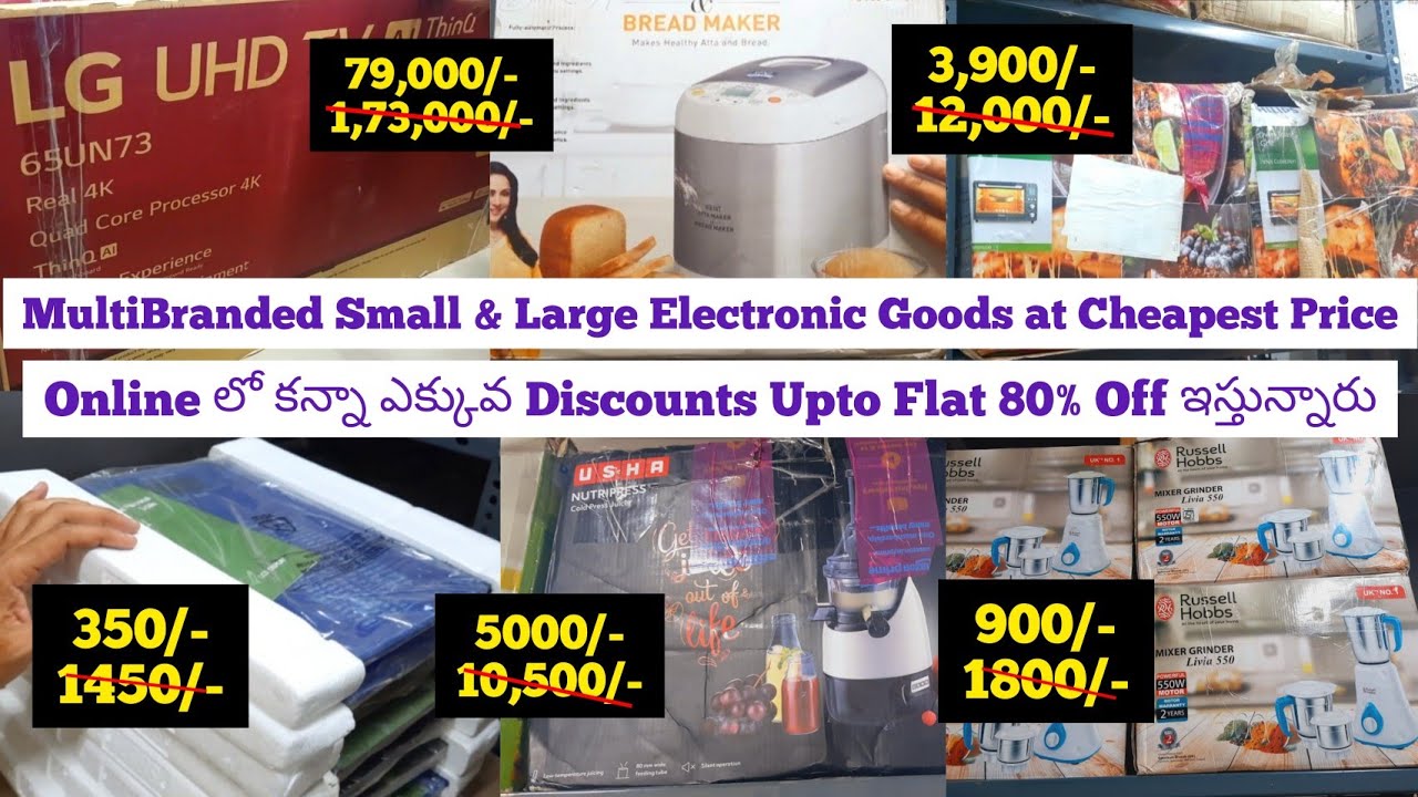 Online MultiBranded Small Large Electronic Goods Cheap Price, Wholesale Household Items Upto 80% Off