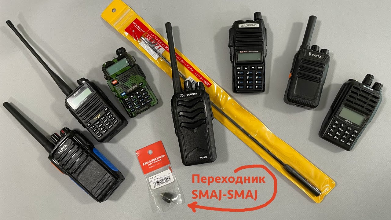 Переходник Diamond SMAJ-SMAJ. Подключи к своему Баофенгу нормальную антенну