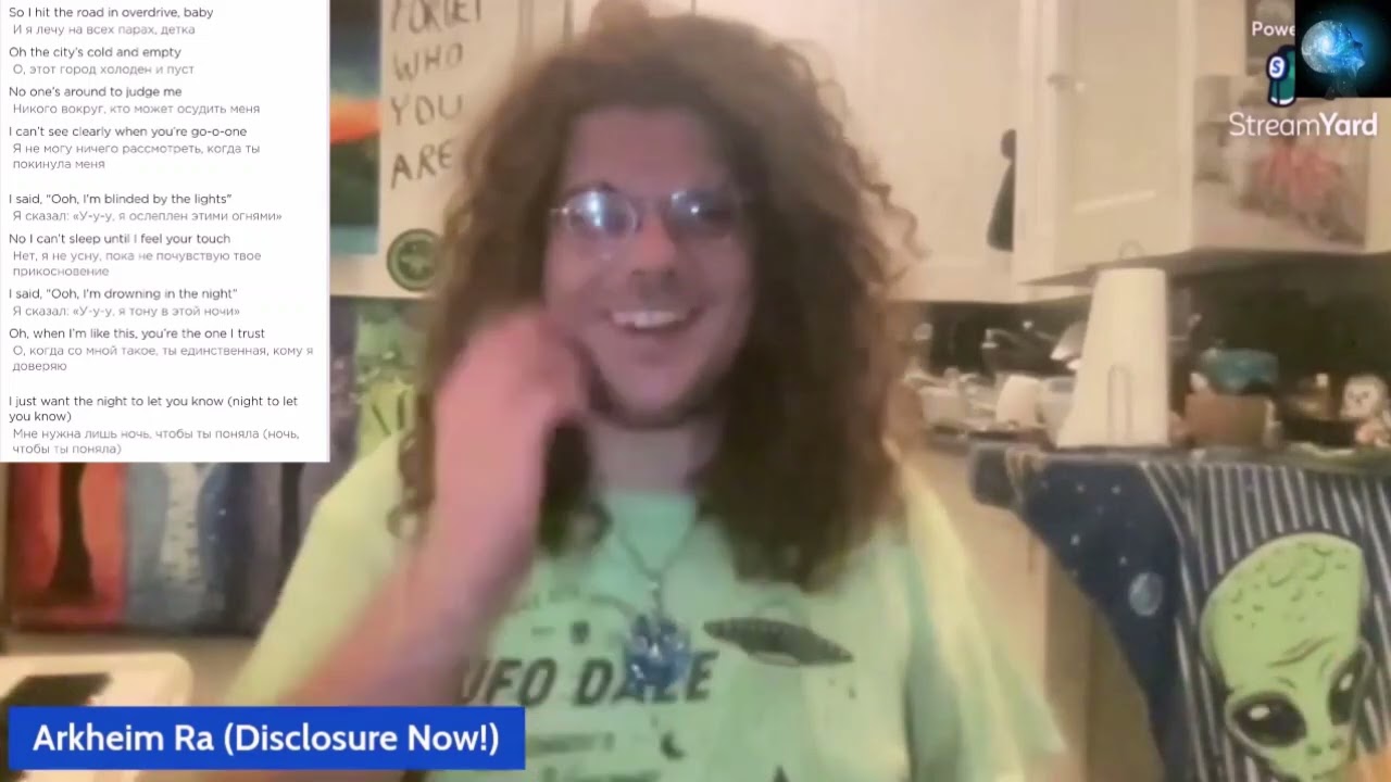 ARKHEIM RA - THE DARK SIDE OF MUSIC (PART 3)