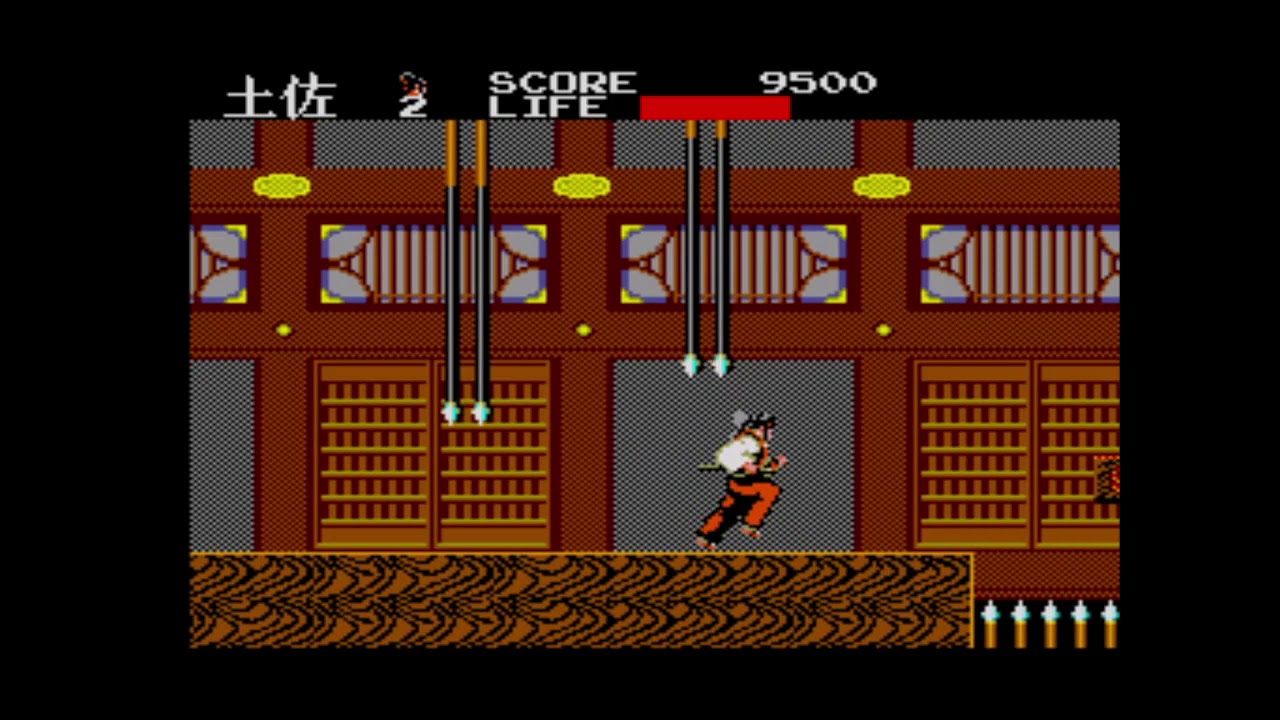 Kenseiden (Master System) (PAL) - Full Playthrough