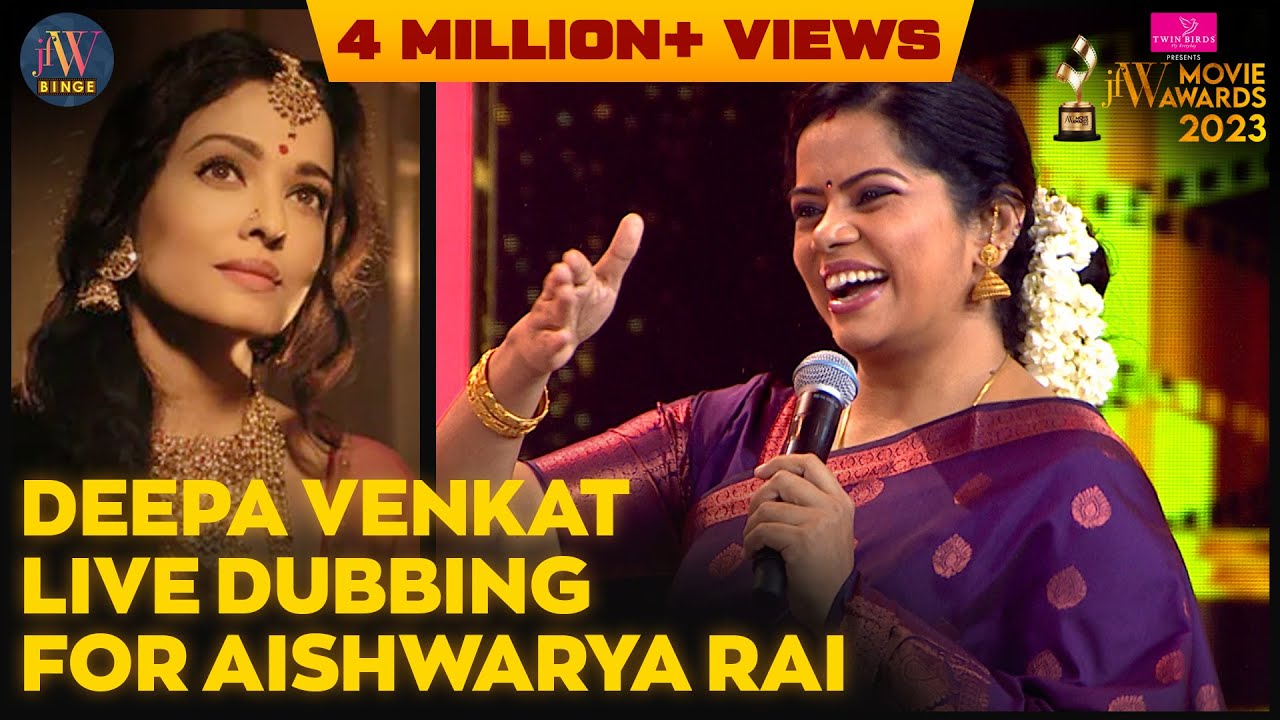 Deepa Venkat Live Dubbing for Aishwarya Rai |JFW Movie Awards 2023| Kundavai vs Nandhini |JFW Binge